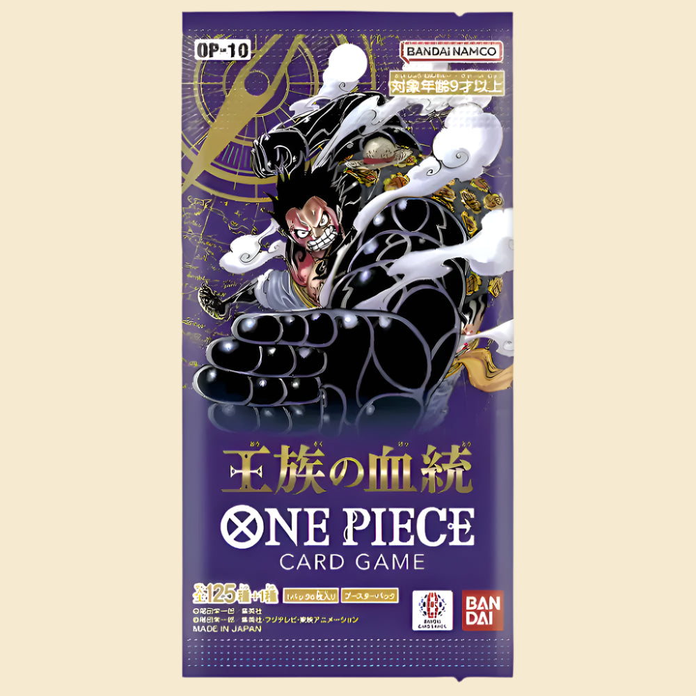 Blue rectangular plastic pack with Luffy in gear 4 stance.