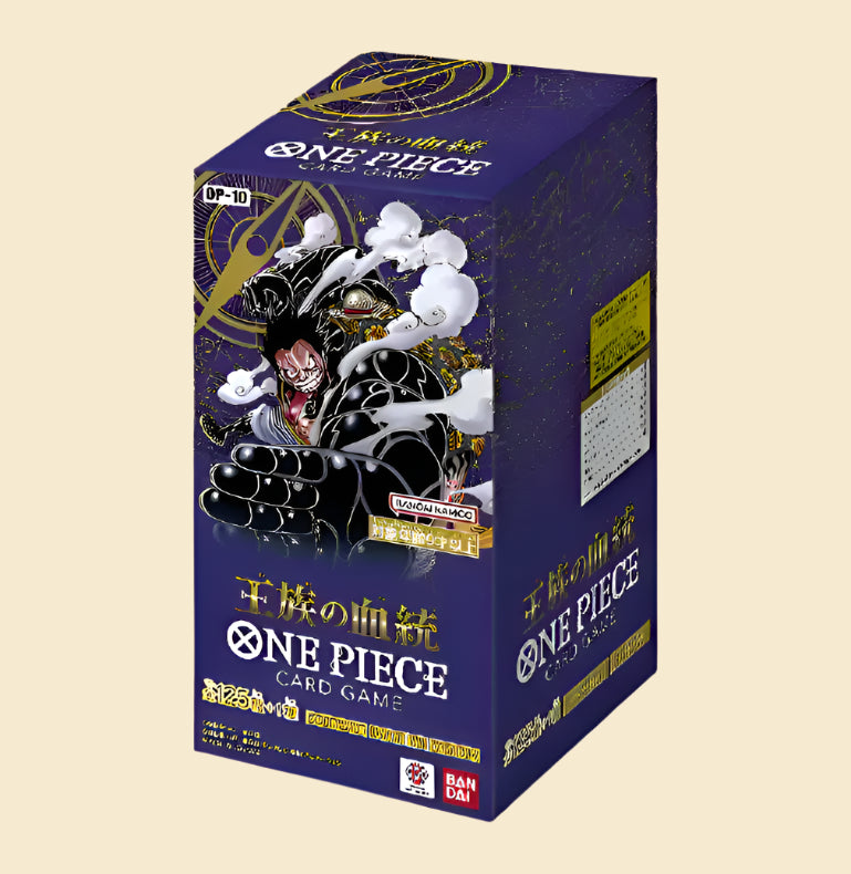 Blue rectangular cardboard box with Luffy in gear 4 stance.